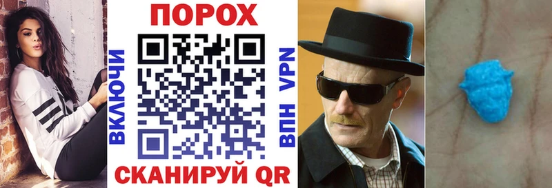 Амфетамин Premium Питкяранта