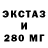 Меф VHQ DEMARCO TURNER
