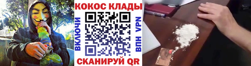 как найти закладки  Питкяранта  COCAIN Колумбийский 