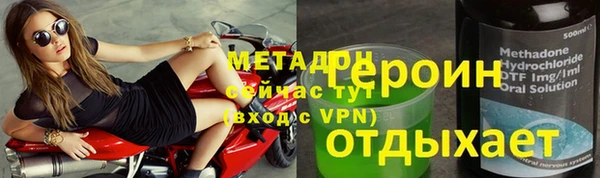 хмурый Абдулино