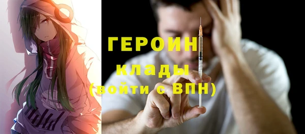 хмурый Абдулино