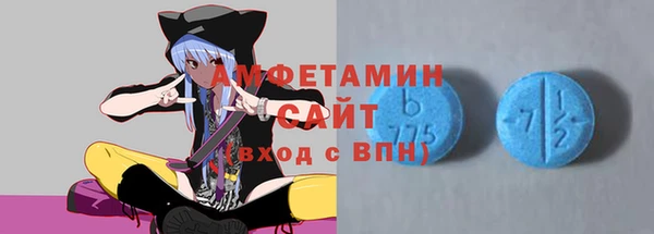 хмурый Абдулино