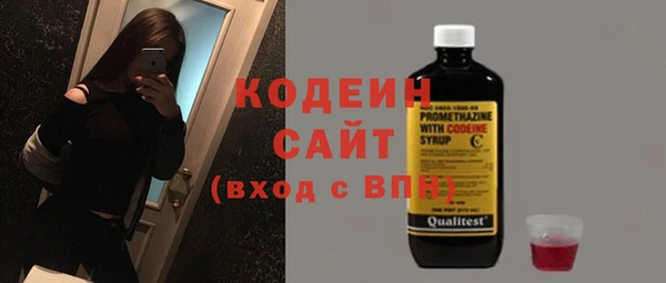 хмурый Абдулино