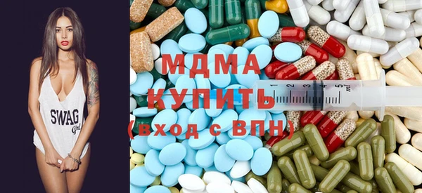 хмурый Абдулино