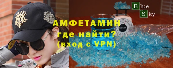 хмурый Абдулино
