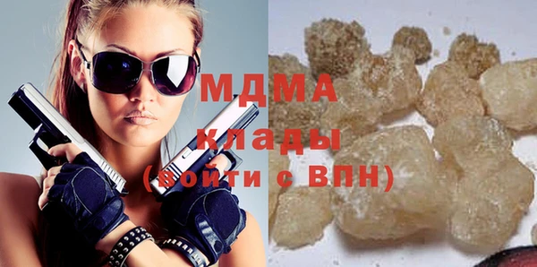 стафф Алексеевка