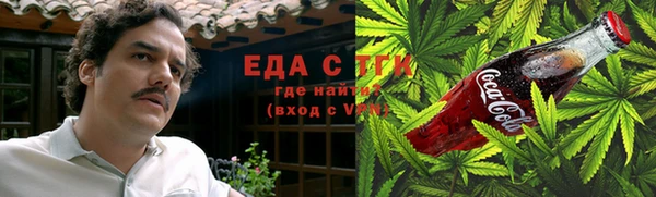 ешки Алексин