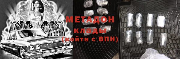 MESCALINE Абинск