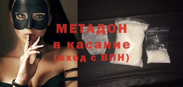 хмурый Абдулино
