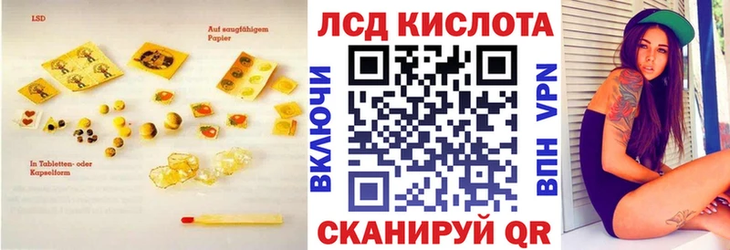 ЛСД экстази ecstasy  Питкяранта 