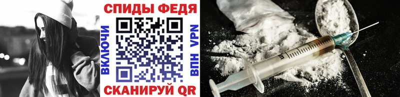 закладки  Питкяранта  Первитин мет 