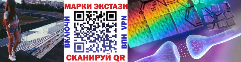 Марки NBOMe 1500мкг  Питкяранта 